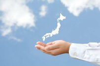 【後期高齢者医療保険料】2025年4月～いくら？《都道府県》ごとの保険料を確認！