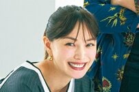 蛯原友里が夫のRIP SLYME・ILMARIの楽曲で照れ照れダンス「可愛すぎる」45歳ママ業＆モデル業で大忙し