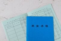 老齢年金「月額15万円」単身者の”手取り”はどれくらい？「税金・保険料」何がいくら引かれるのかシミュレーション