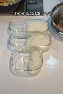 【主婦のやる気30％弁当】野菜炒めや冷食フライを詰めた『実家弁当』に「素敵すぎる」「美味しそう」と反響