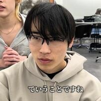 【大変身】似合う髪型がわからない男性が似合わせカットとパーマで大胆イメチェン！「かっこよくなった」と大満足