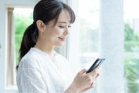 iDeCoでも貯まる「ポイント」還元率が高い証券会社はどこ?手数料や取扱い商品数も比較