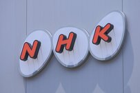 NHKの費用は税金で賄おう