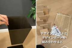 「おしゃれすぎる…！！」100均の〈プランター〉を使って…→ホテルライクな〈サイドテーブル〉を簡単DIY！