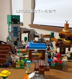 築24年中古戸建て〈子ども部屋〉→レゴブロックや絵本をスッキリ飾れる〈可動棚〉をDIY！ 「私でも出来そうな気持ちになるー」の声
