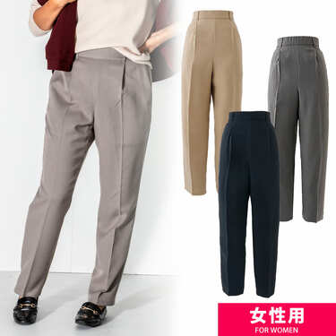 WORKMAN　テーパードソロテックス使用レイウォームパンツ ワークマン】2000円台で買える！神コスパの〈あったかパンツ〉3