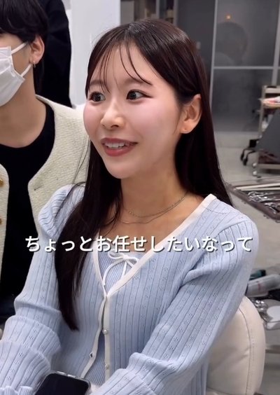 「お任せしたい」と希望
