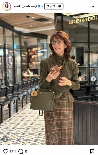 柏木由紀子のInstagram投稿