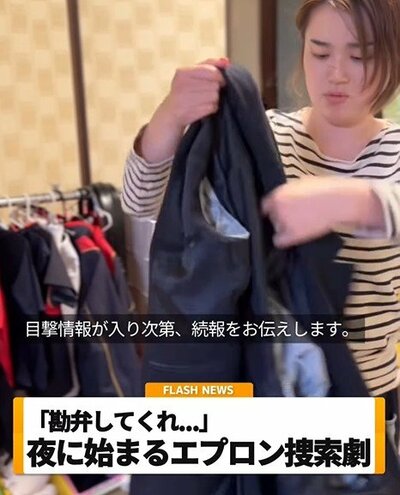 小学生ママあるある