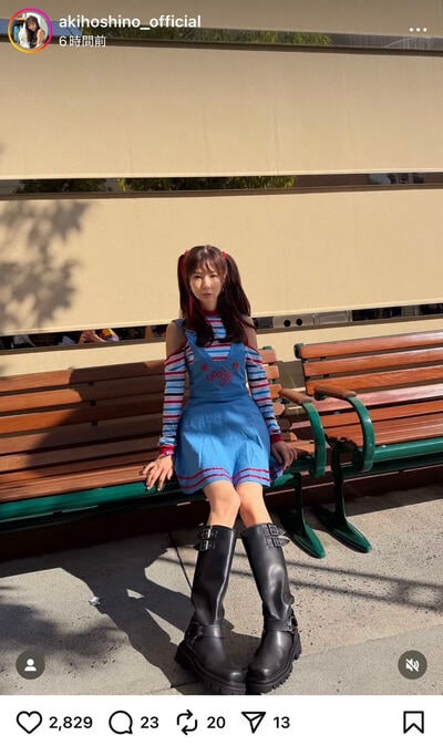 ほしのあきのInstagram投稿