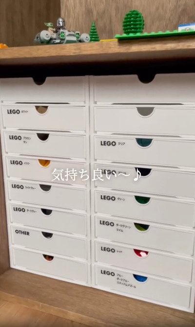 セリアの商品を使ったDIY