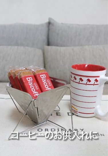 ダイソーの商品を使ったDIY