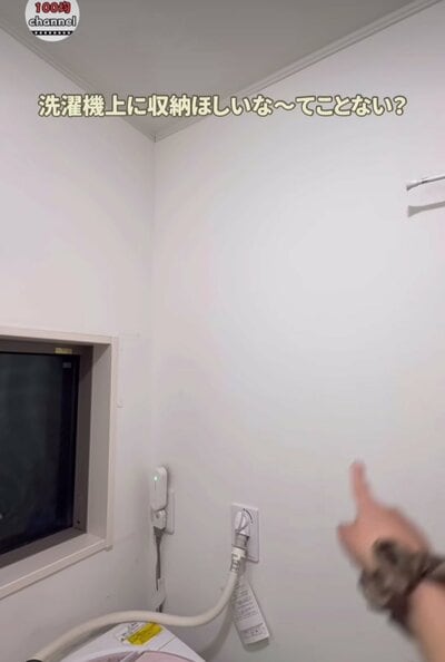 投稿の画像