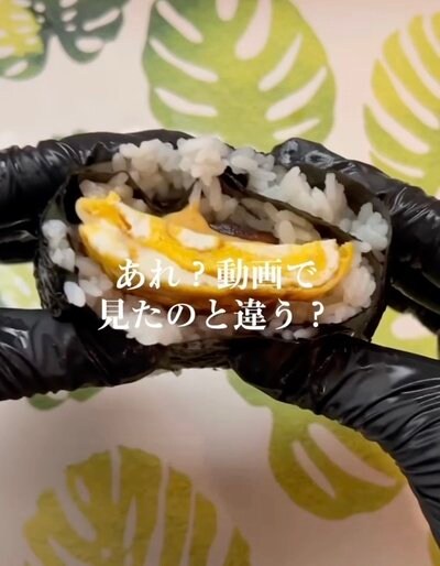 投稿動画のワンシーン