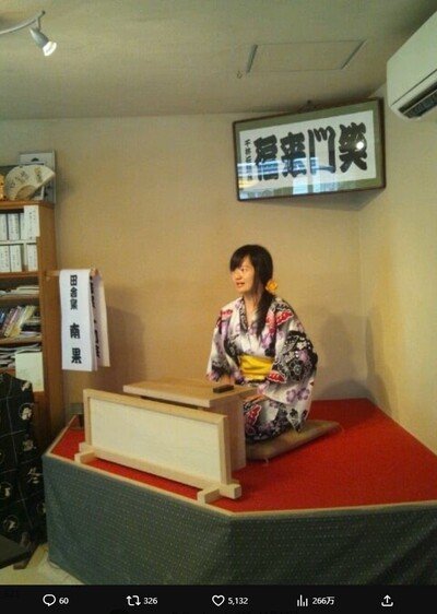 坂井良多のX投稿