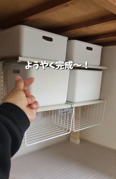 投稿の画像