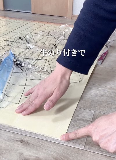 投稿の画像