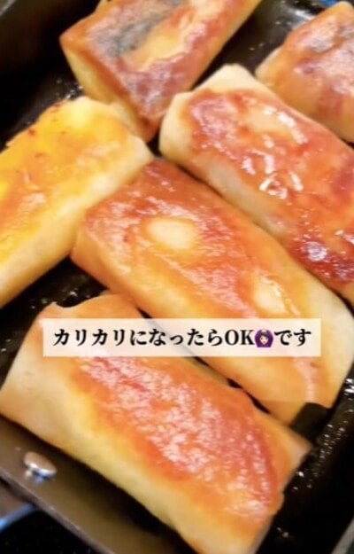 投稿動画のワンシーン