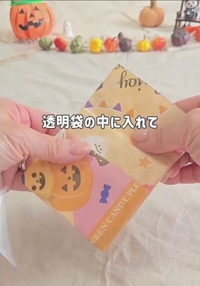 ダイソーのナプキンと透明袋