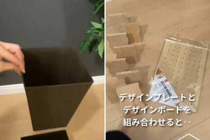 「おしゃれすぎる…！！」100均の〈プランター〉を使って…→ホテルライクな〈サイドテーブル〉を簡単DIY！