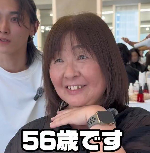 「ぺったんとしやすくて」髪のボリュームに悩む56歳女性が、毛量の取り方を見直して「こけしじゃなかった」ボブに