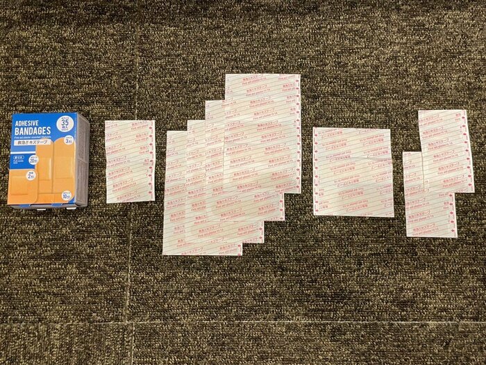 左から、角型2枚、Mサイズ20枚、Lサイズ3枚、SSサイズ10枚です