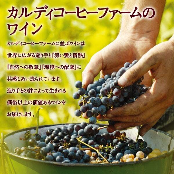 桃や柑橘系の果実、白い花の豊かな香り