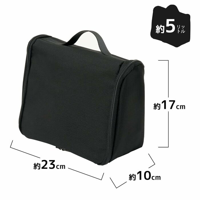 ジュエリーメイクポーチL商品画像