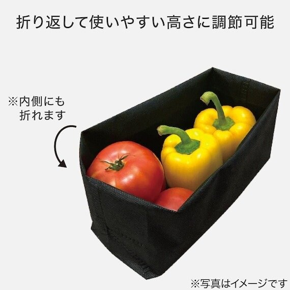 ニトリ 抗菌野菜収納
