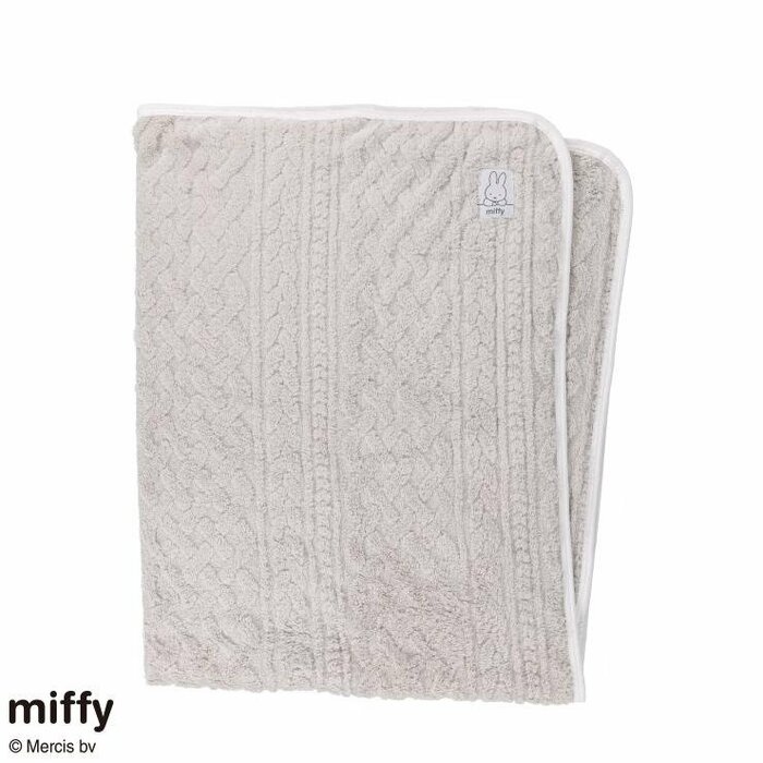 毛布（シングルサイズ・miffy）