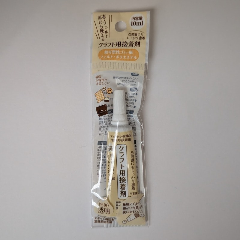 セリア　クラフト用接着剤10ml