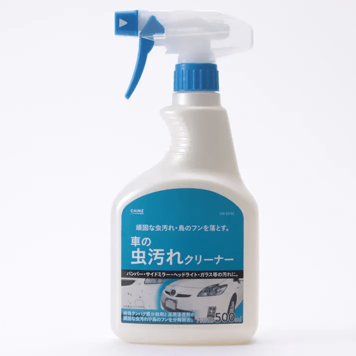 出典：「カインズ」公式オンラインストア