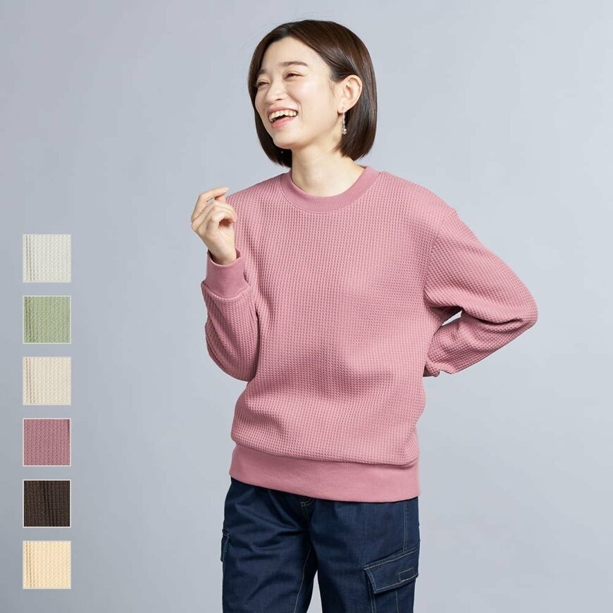 出所：ワークマン公式　レディースウォームワッフルクルーネック