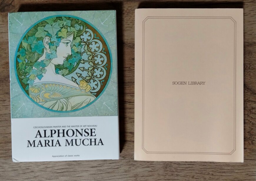 筆者撮影（SHEIN、30枚 人物グラフィック ポストカード）