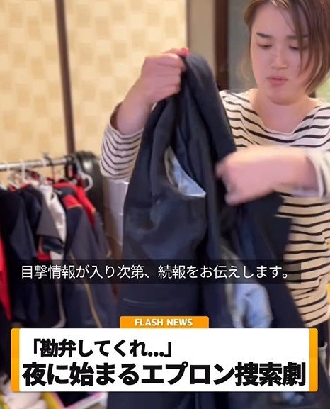 出所：@chie.mukumama