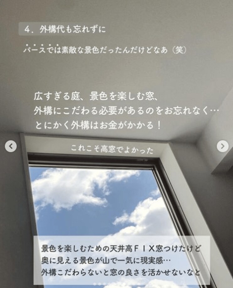 出所：＠_____m.ih