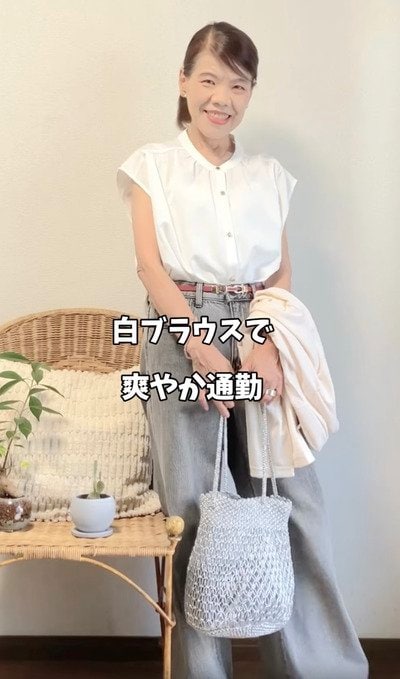 出所：＠mayumi.to.kurashi
