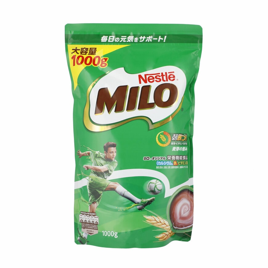 画像出典：コストコホールセールジャパン