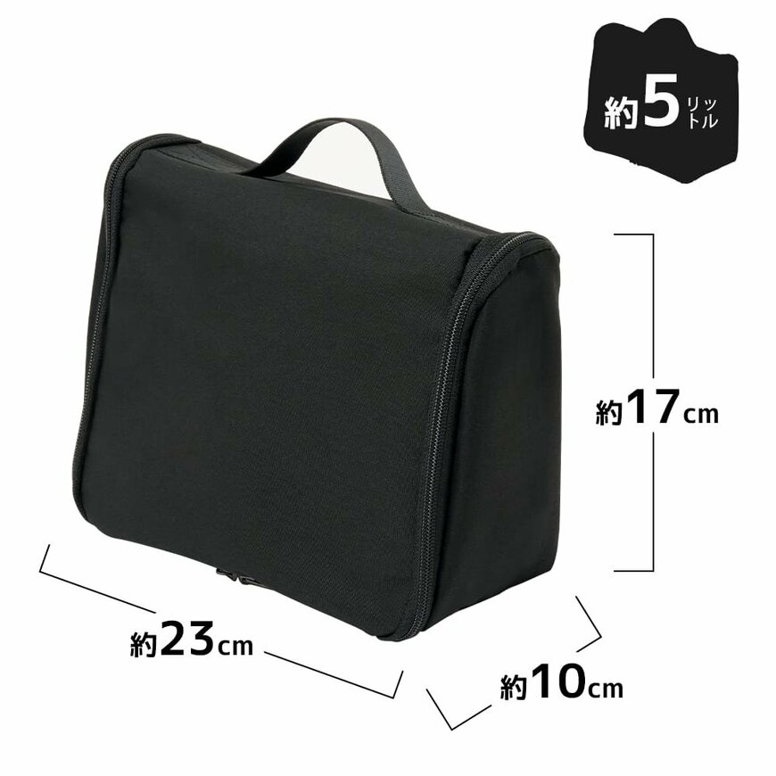 出所：ワークマン公式オンラインストア　スッキリまとまるジュエリーメイクポーチL