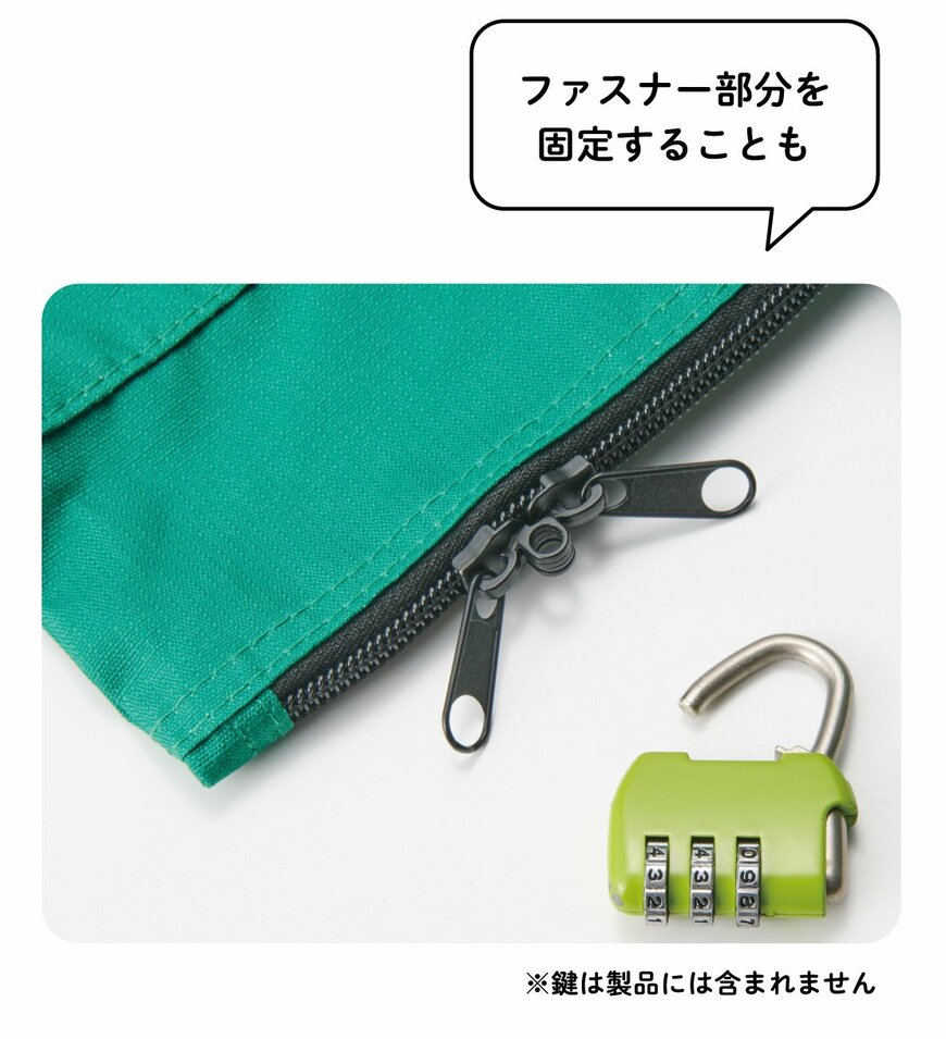 出所：株式会社エンスカイ　『大長編ドラえもん のび太の大魔境』キャリーオンバッグ