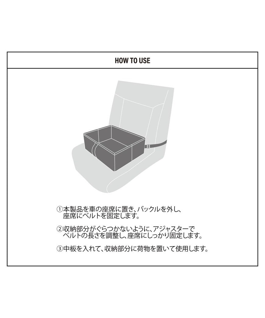 出典：「3COINS」公式オンラインストア