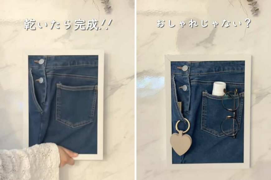 出所：＠pike_no_kurashi