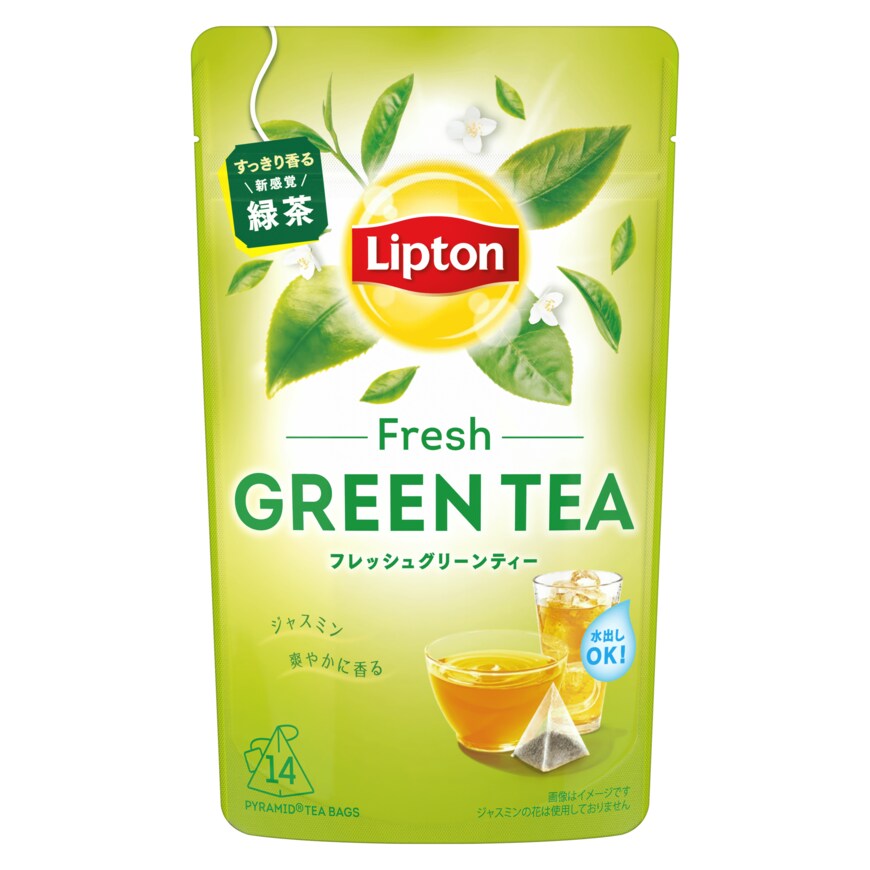 出所：リプトン・ティーアンドインフュージョン・ジャパン・サービス株式会社提供