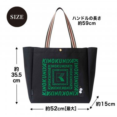 画像出典：すべて「宝島社公式」