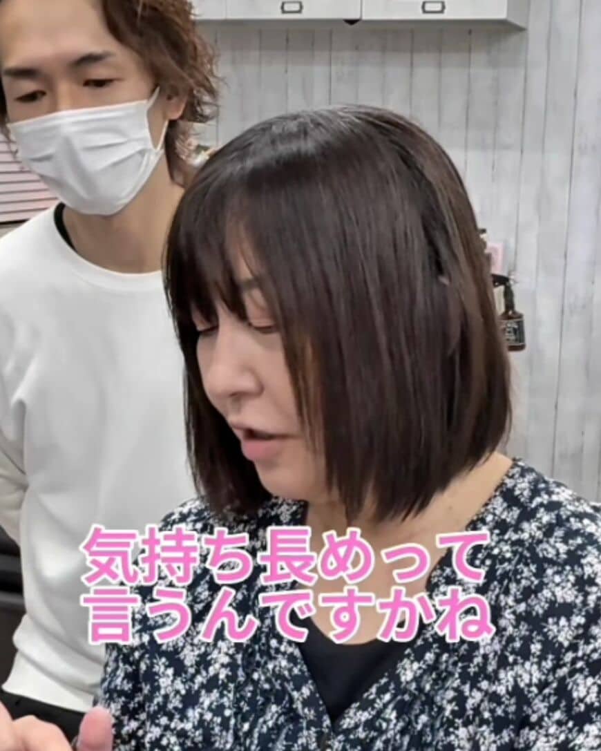 出所：＠nishihachibiyoin