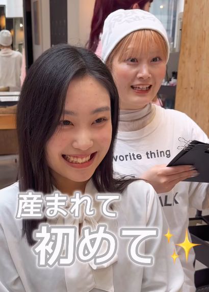 【大変身】人生初！ボブヘアにイメチェンした女性……理想の仕上がりに「スゴイ」と感動