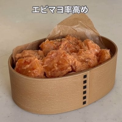 出所：＠hareno_bento