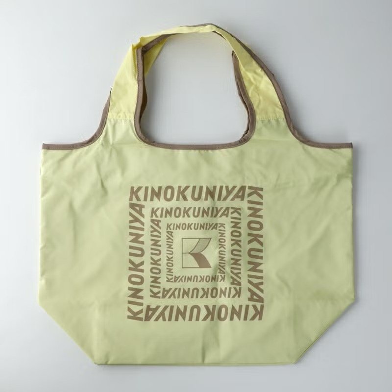 画像出所：紀ノ国屋 公式オンラインストア