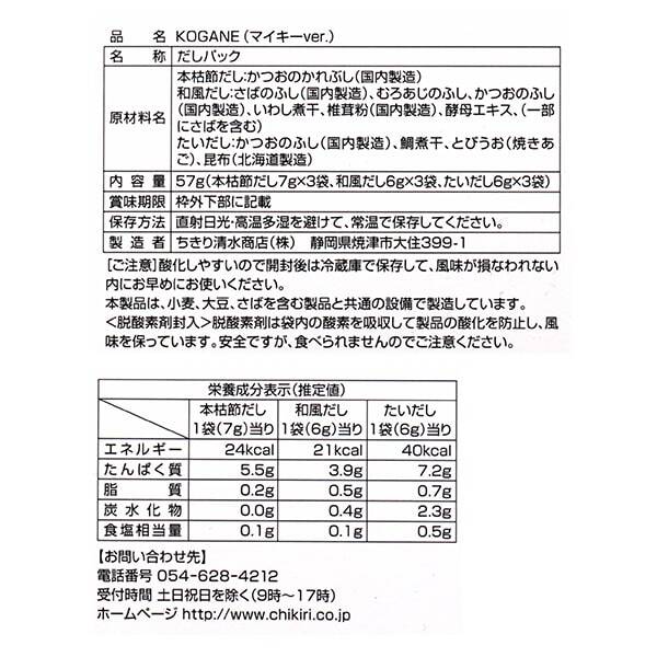 画像出典：すべて「カルディ公式」