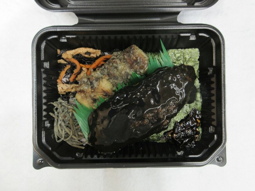 出所：イオン株式会社